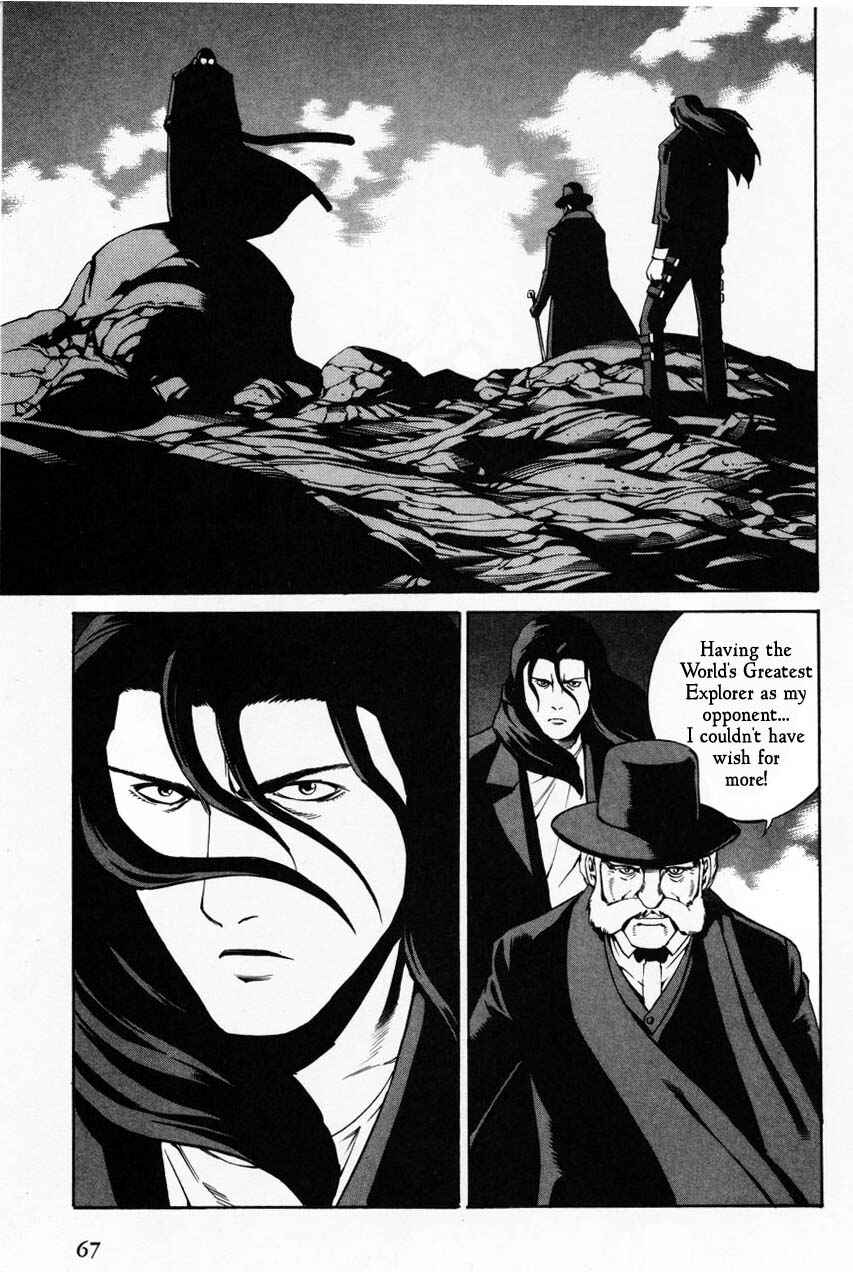 Page 1 Chapter 62 Eat-Man