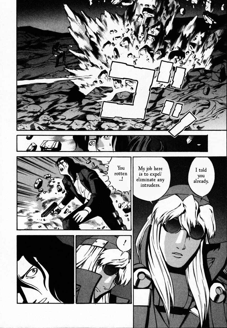 Page 10 Chapter 62 Eat-Man