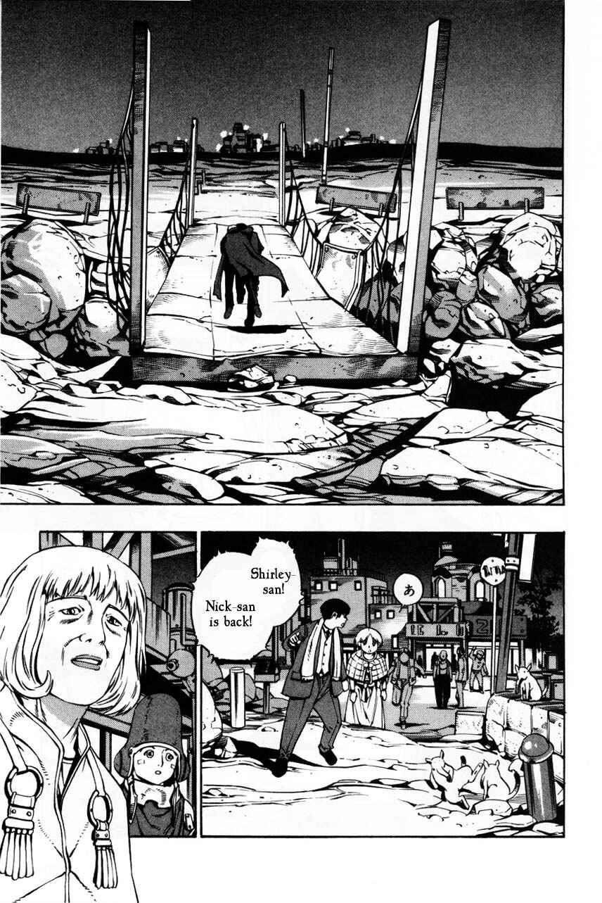 Page 21 Chapter 62 Eat-Man