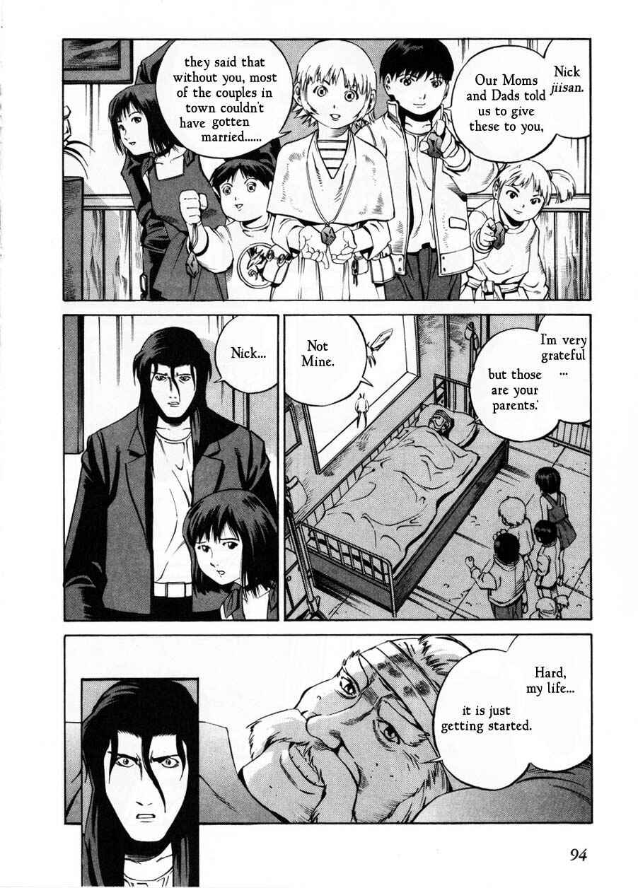 Page 26 Chapter 62 Eat-Man