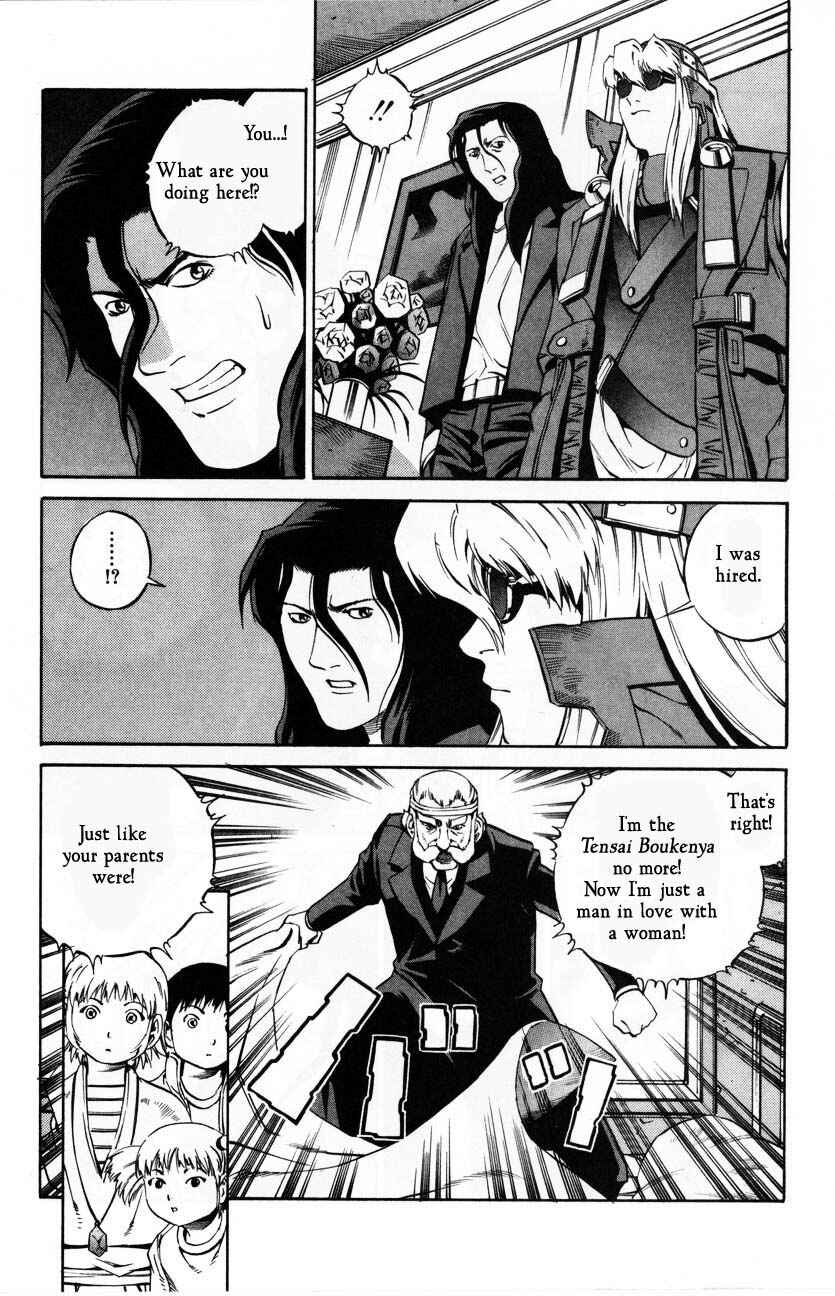 Page 27 Chapter 62 Eat-Man