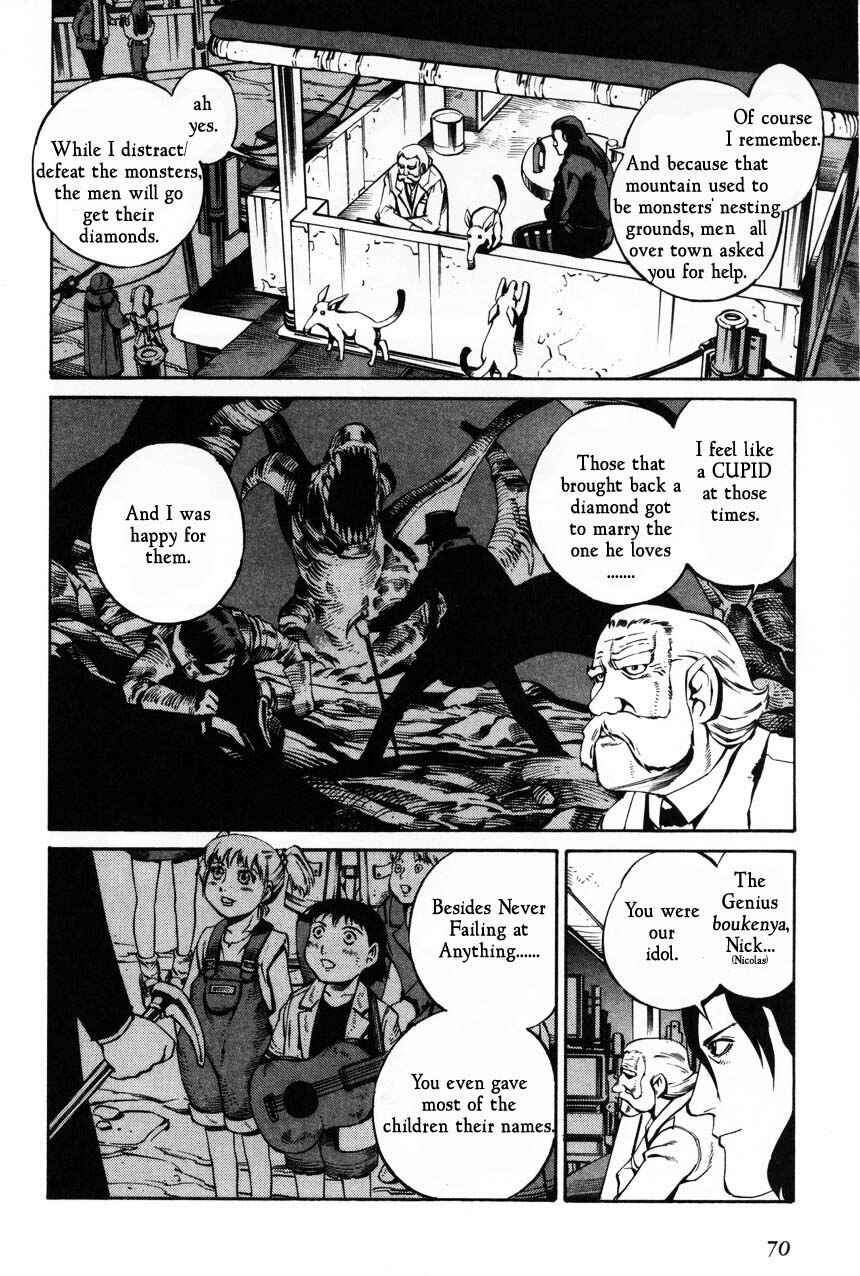 Page 4 Chapter 62 Eat-Man