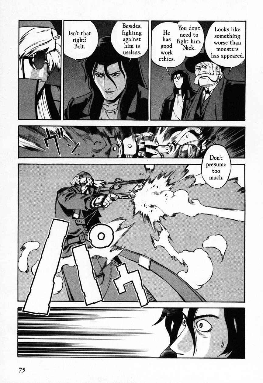 Page 9 Chapter 62 Eat-Man