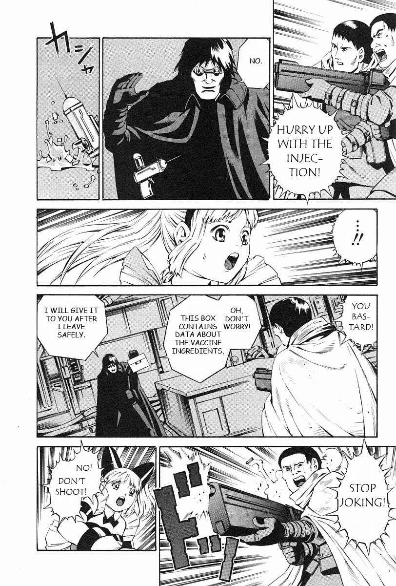 Page 18 Chapter 74 Eat-Man