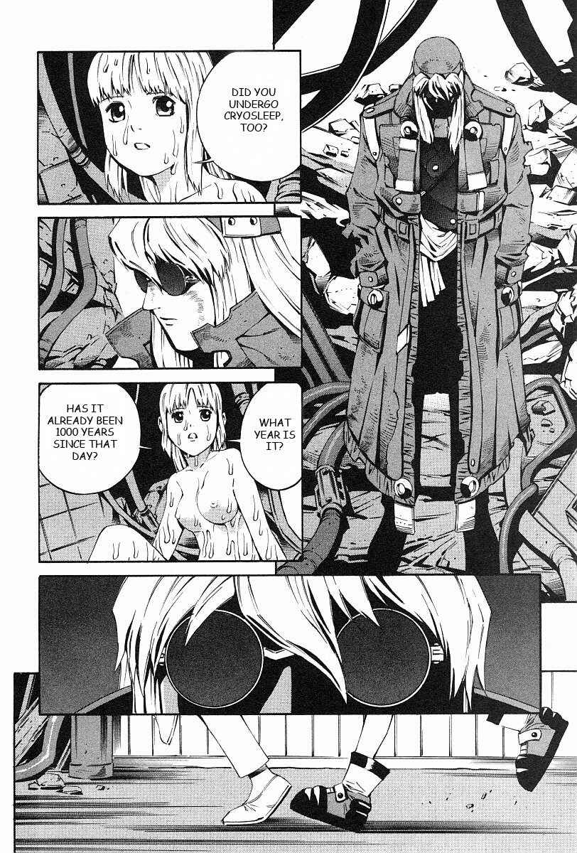 Page 2 Chapter 74 Eat-Man
