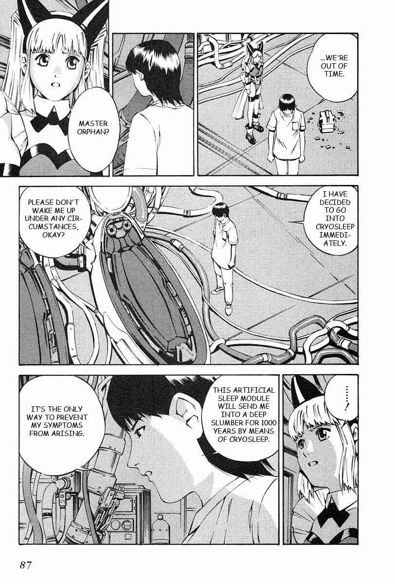 Page 21 Chapter 74 Eat-Man