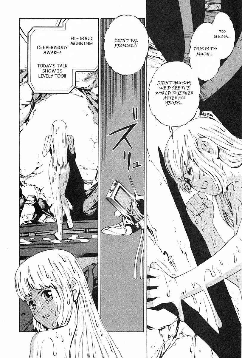 Page 28 Chapter 74 Eat-Man