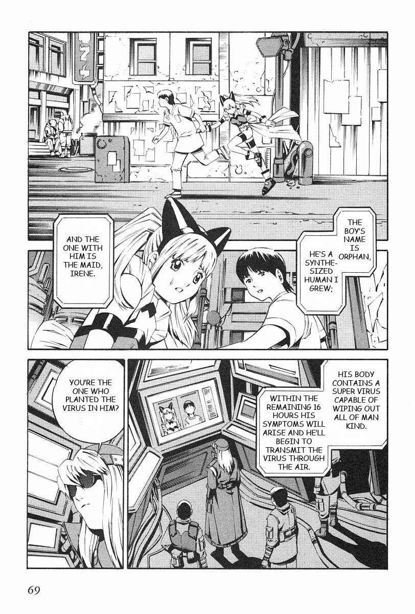 Page 3 Chapter 74 Eat-Man