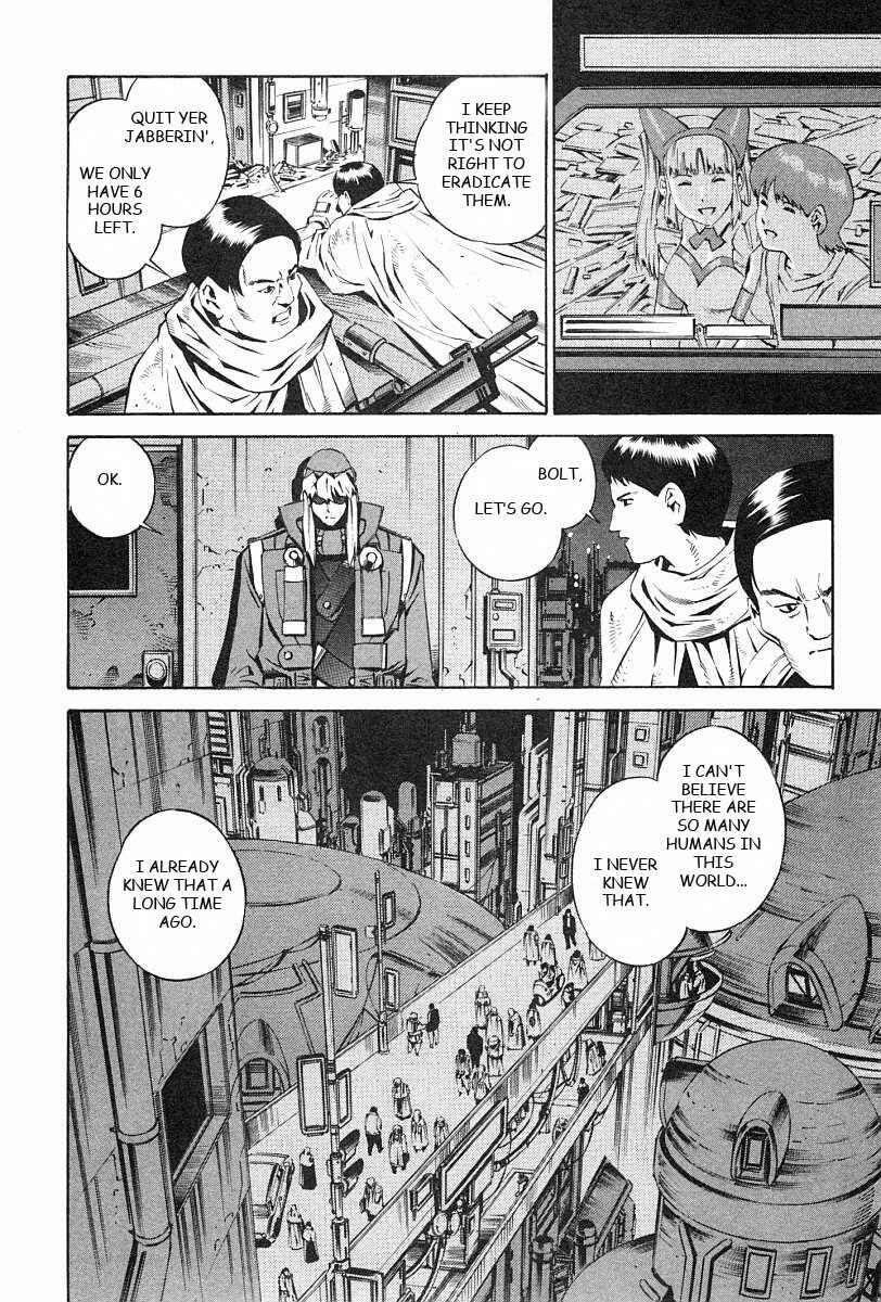 Page 8 Chapter 74 Eat-Man