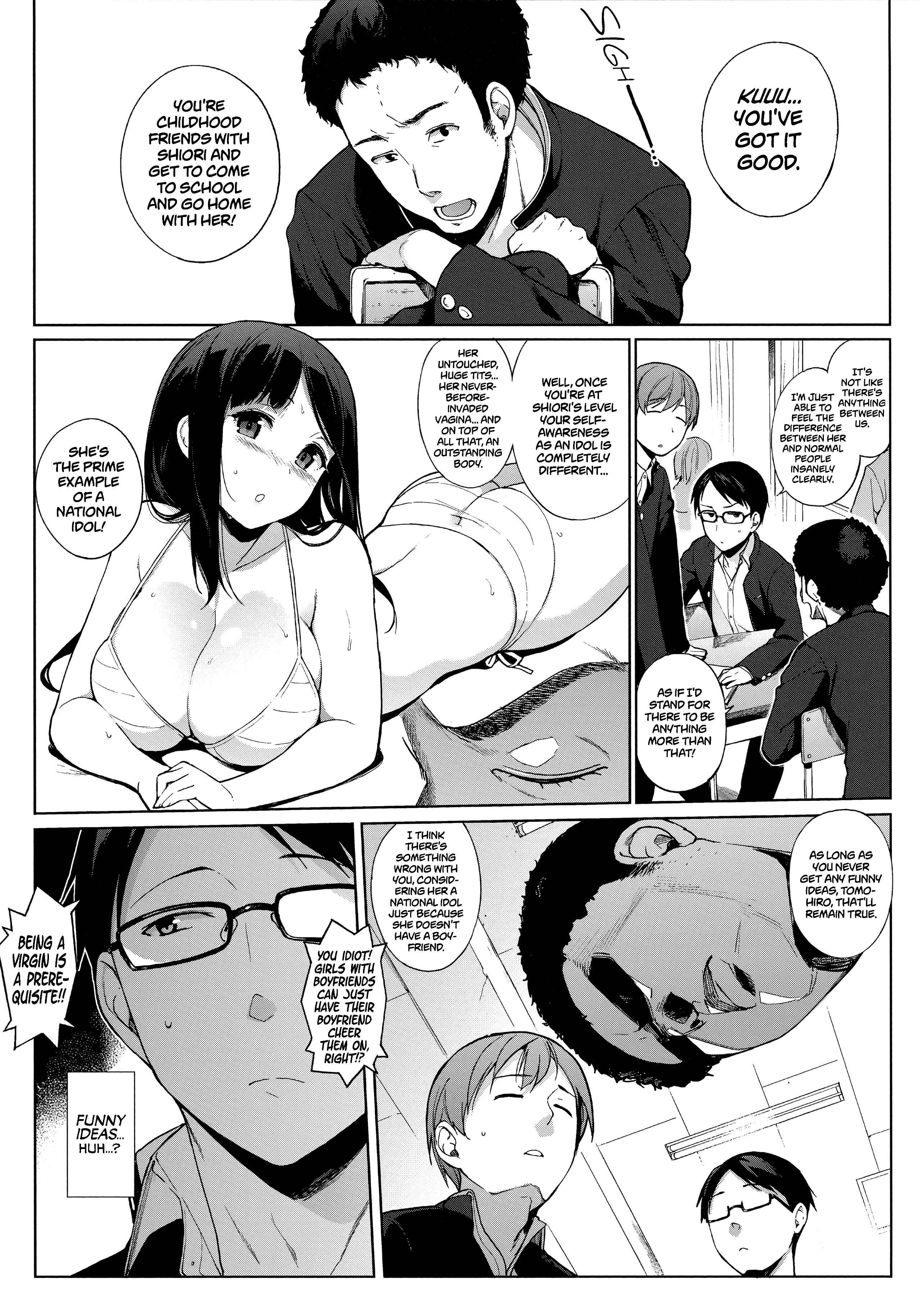 Page 2 Chapter 7 Houkago no Yuutousei