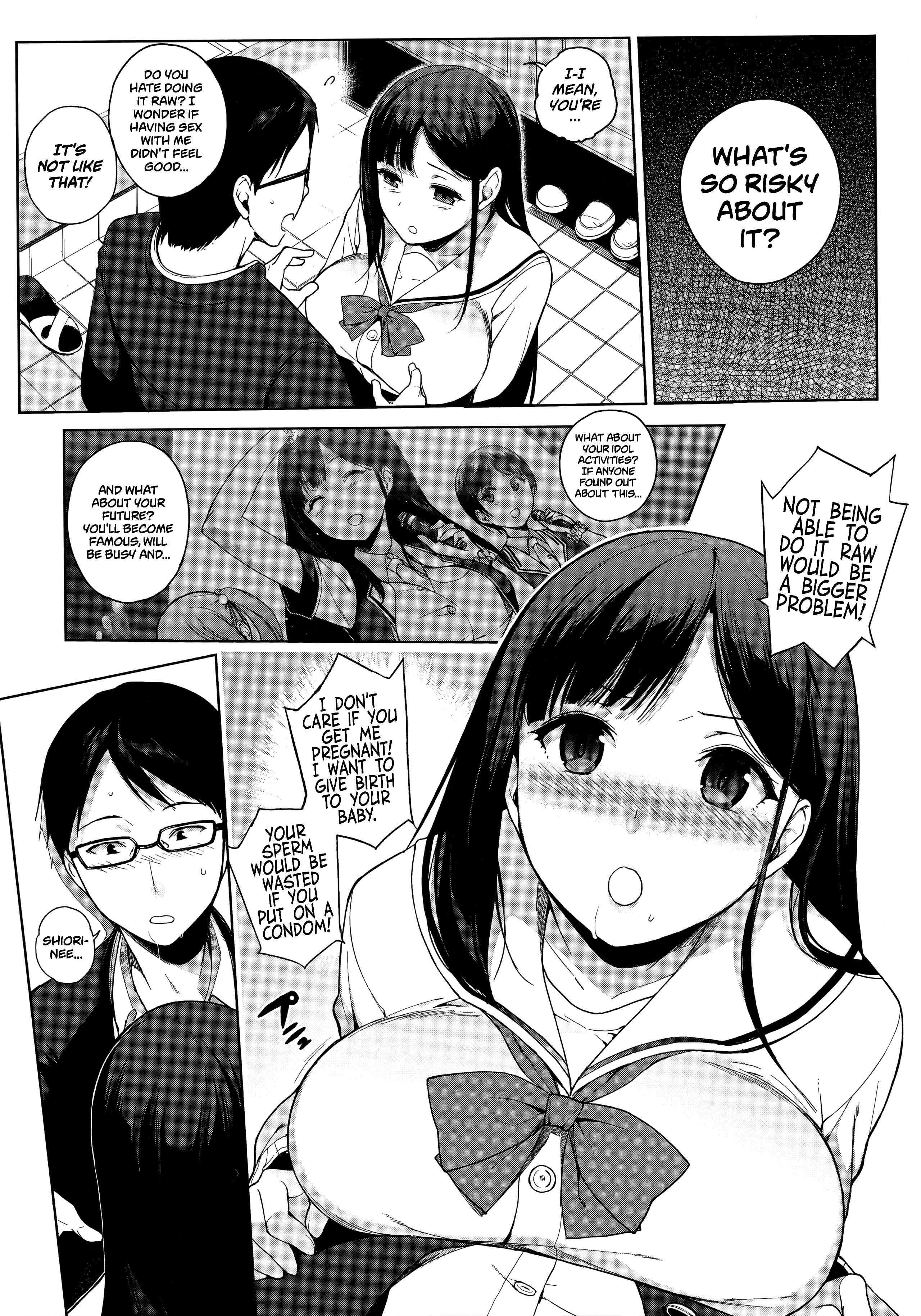 Page 9 Chapter 7 Houkago no Yuutousei