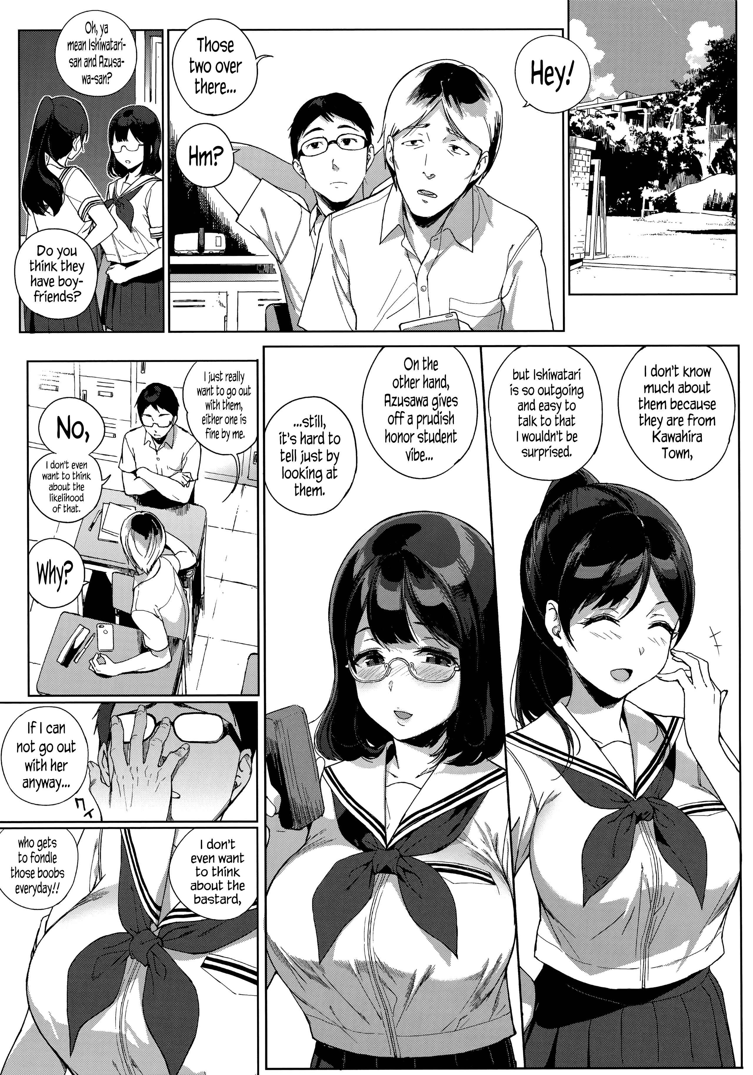 Page 5 Chapter 3 Houkago no Yuutousei