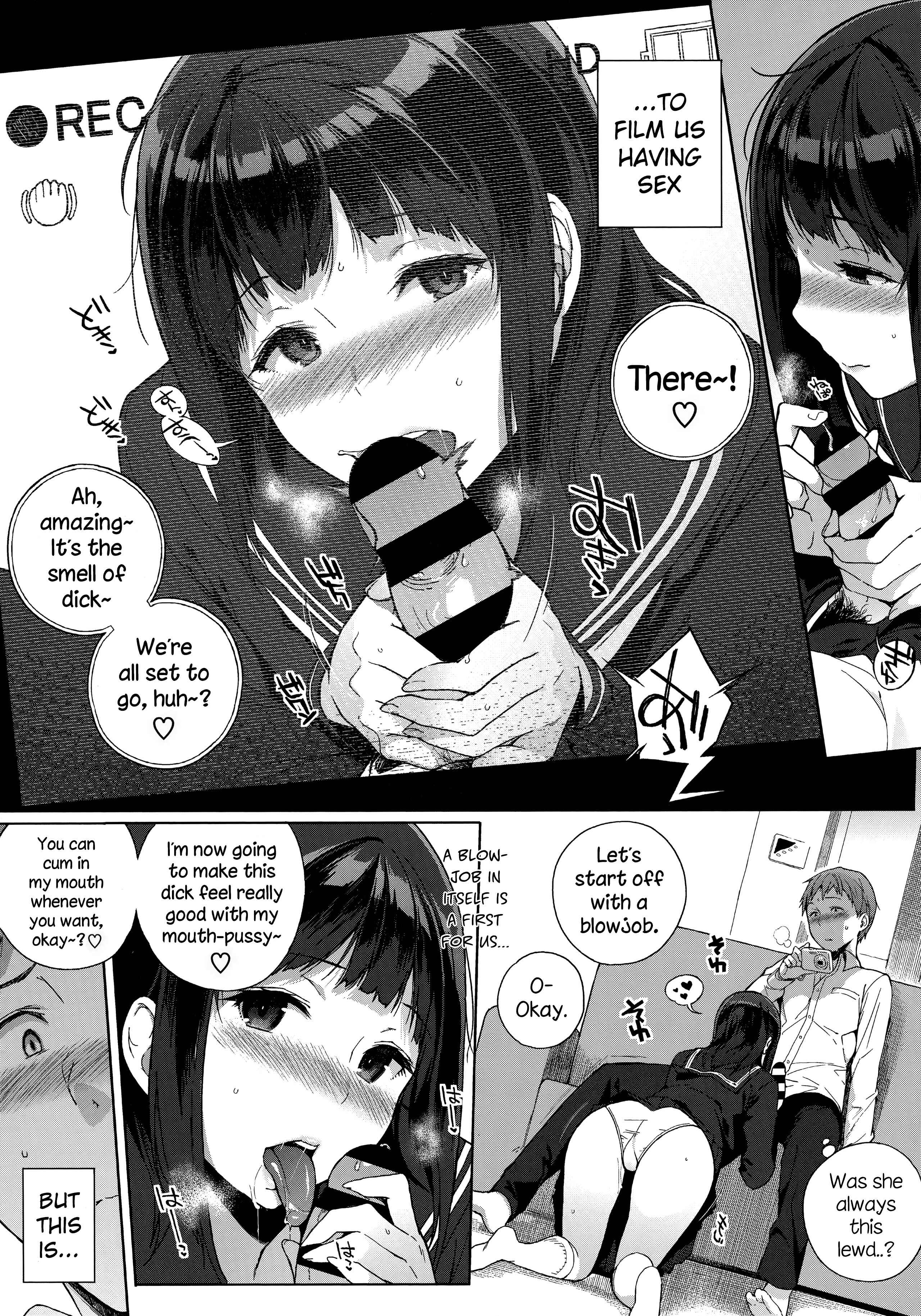 Page 4 Chapter 4 Houkago no Yuutousei