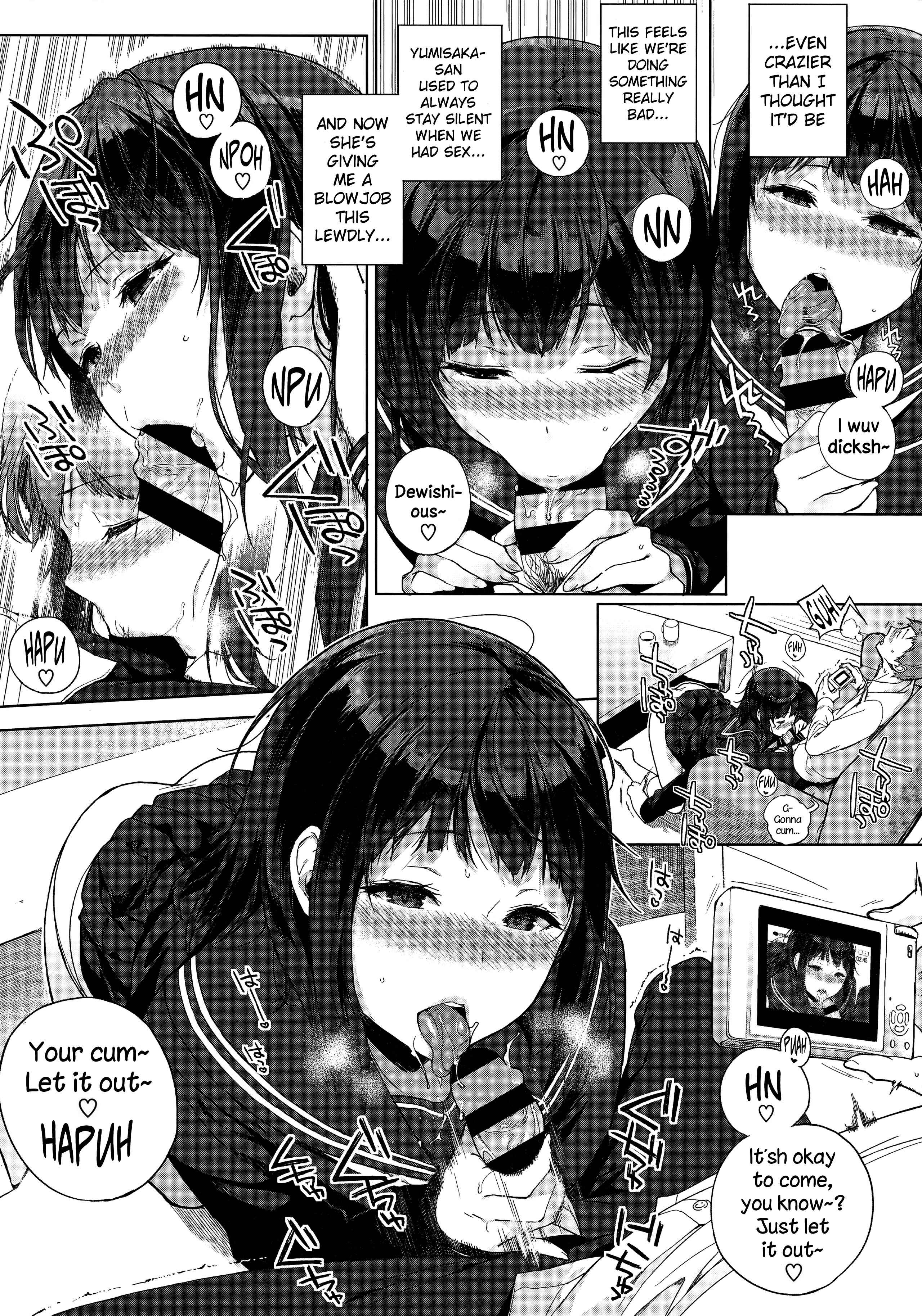 Page 5 Chapter 4 Houkago no Yuutousei