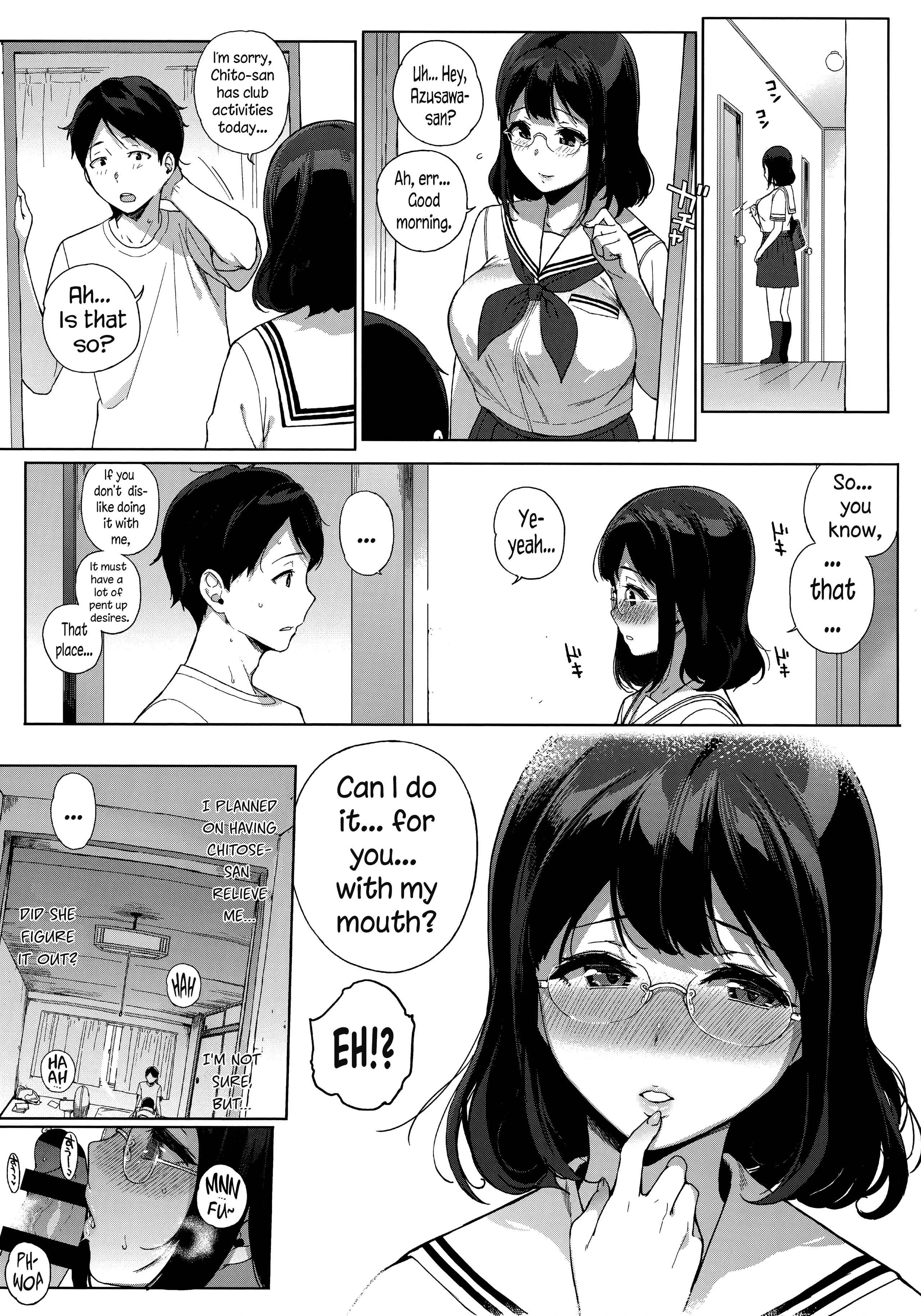 Page 13 Chapter 2 Houkago no Yuutousei