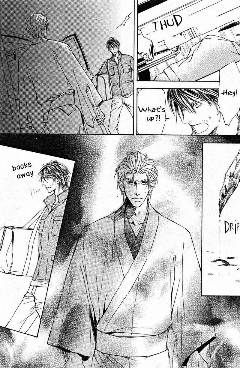 Page 14 Chapter 58 Ze