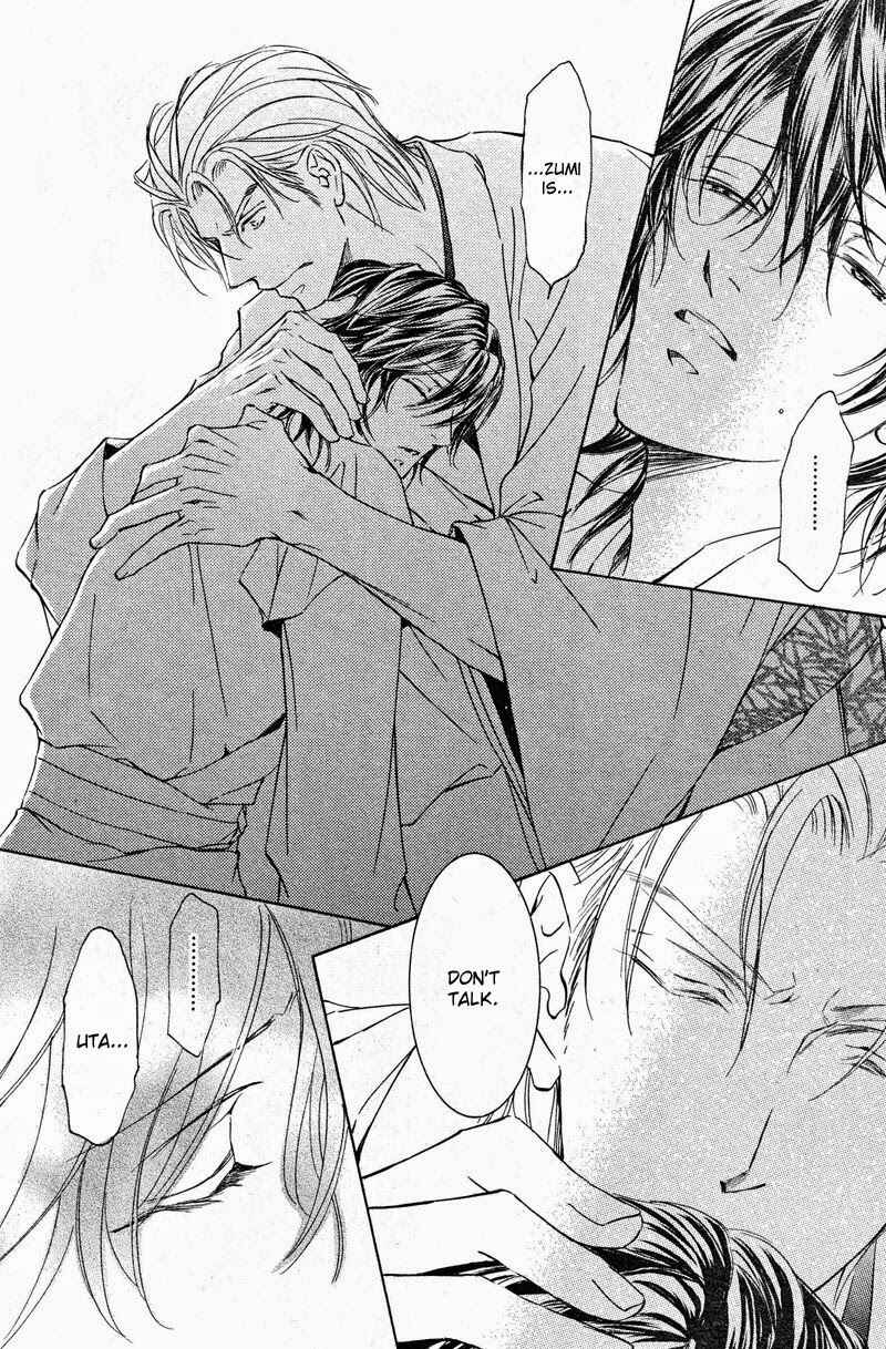 Page 16 Chapter 58 Ze