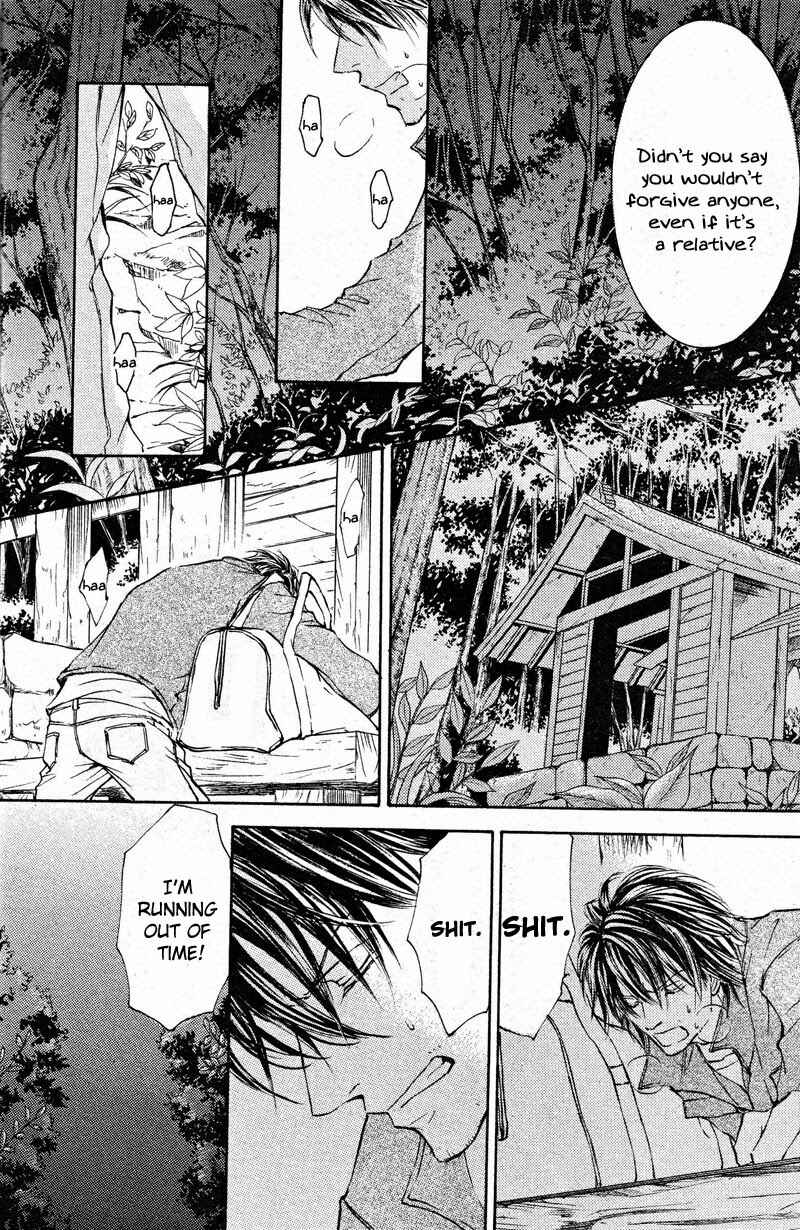 Page 22 Chapter 58 Ze