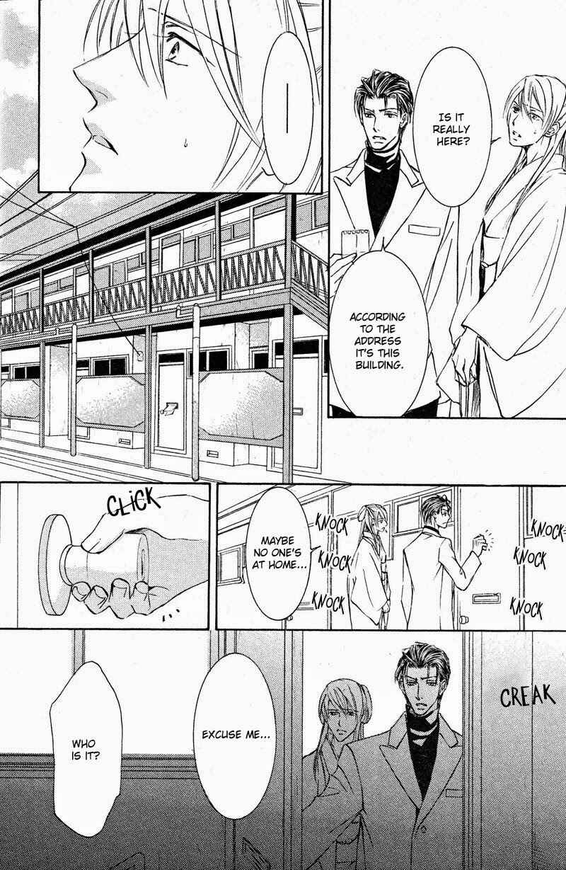 Page 24 Chapter 58 Ze