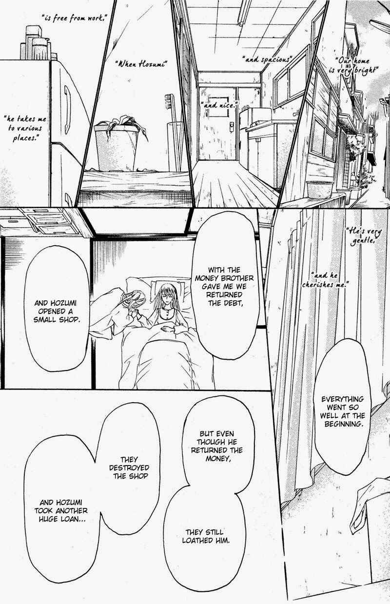 Page 28 Chapter 58 Ze
