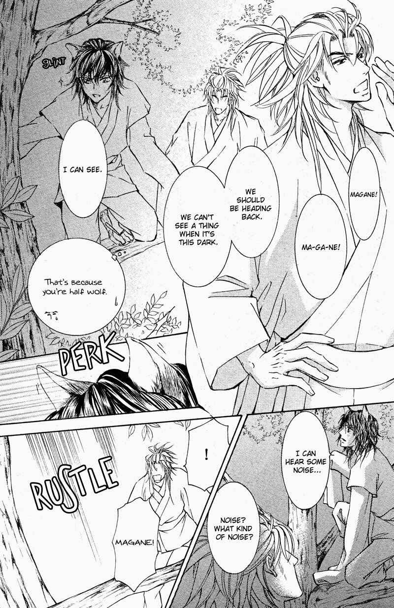 Page 6 Chapter 58 Ze