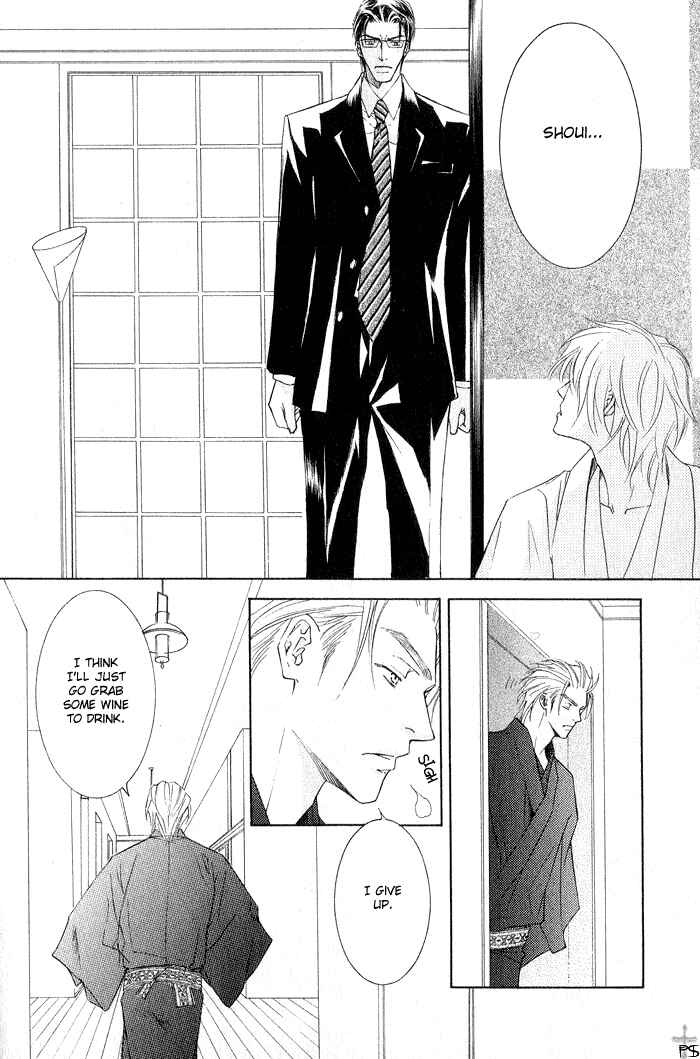 Page 16 Chapter 5 Ze