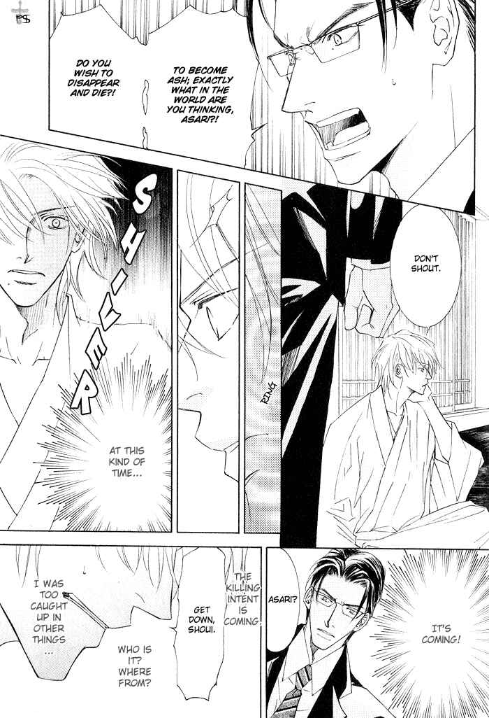 Page 17 Chapter 5 Ze
