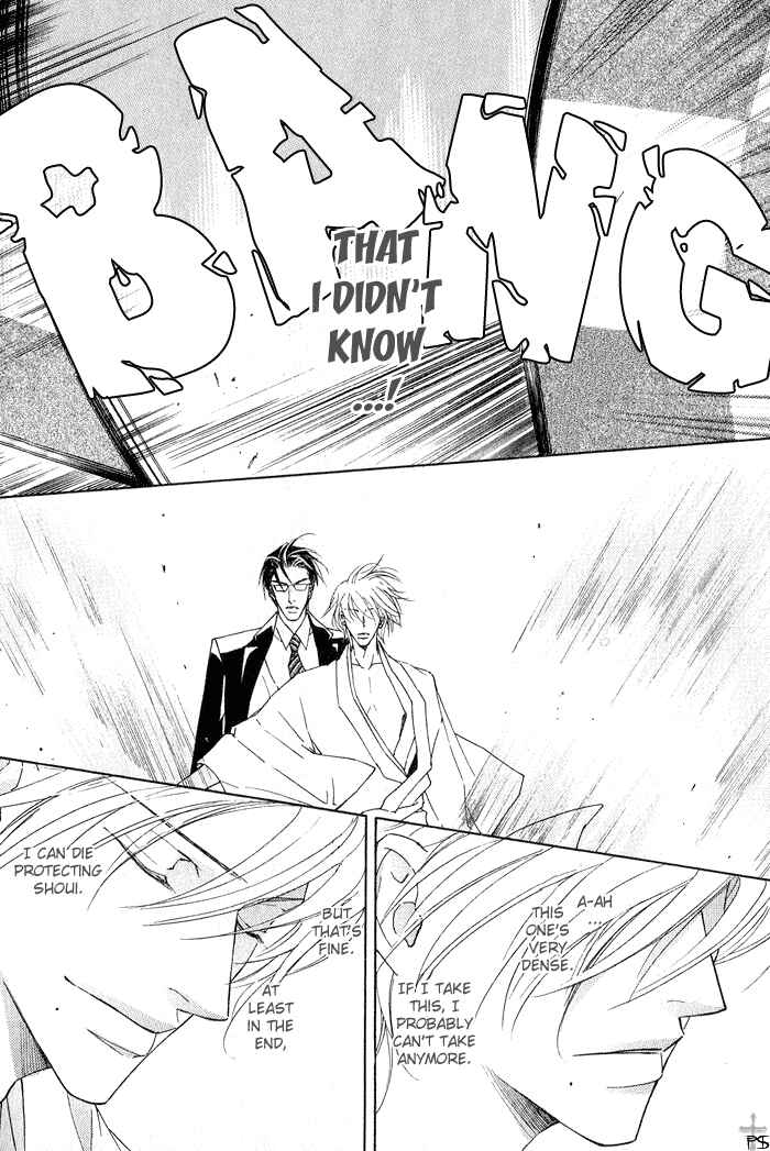 Page 18 Chapter 5 Ze