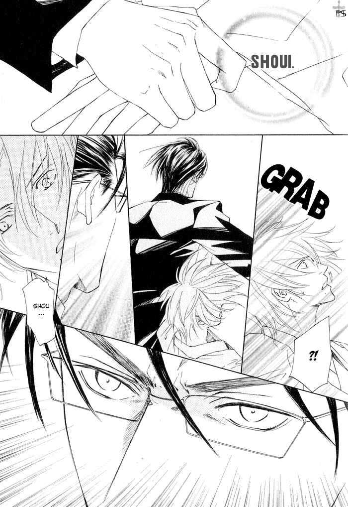 Page 19 Chapter 5 Ze