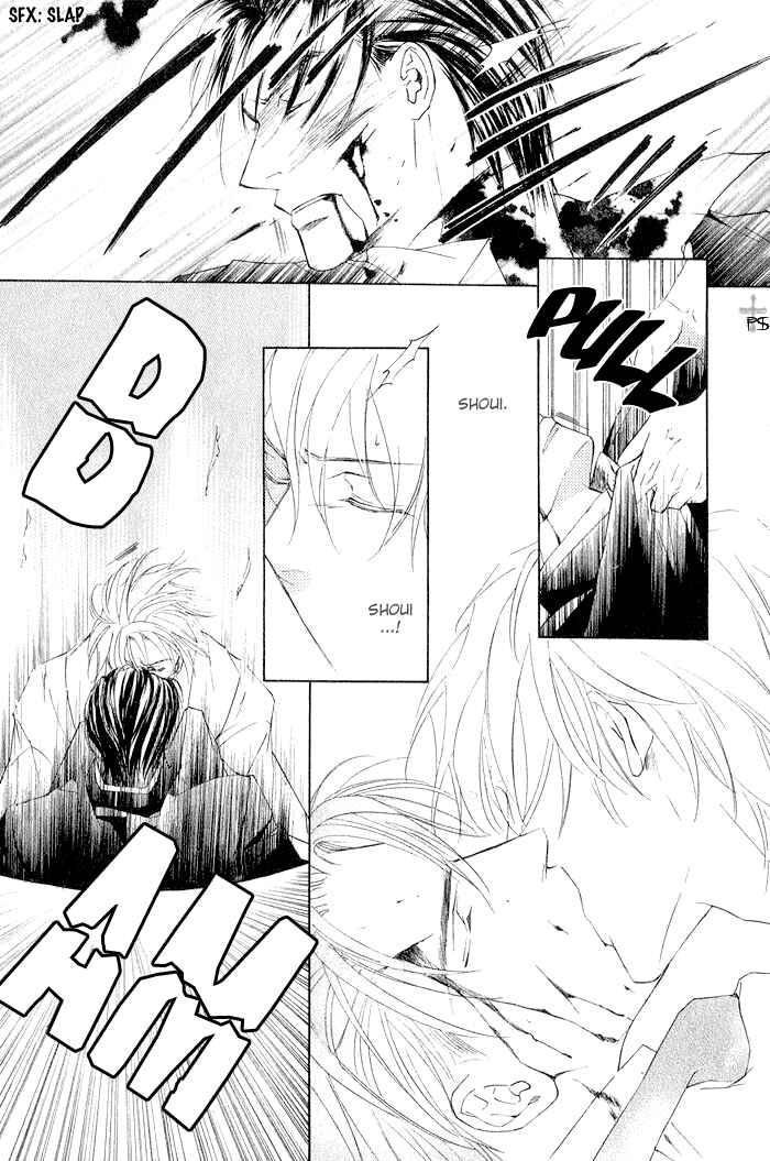 Page 23 Chapter 5 Ze