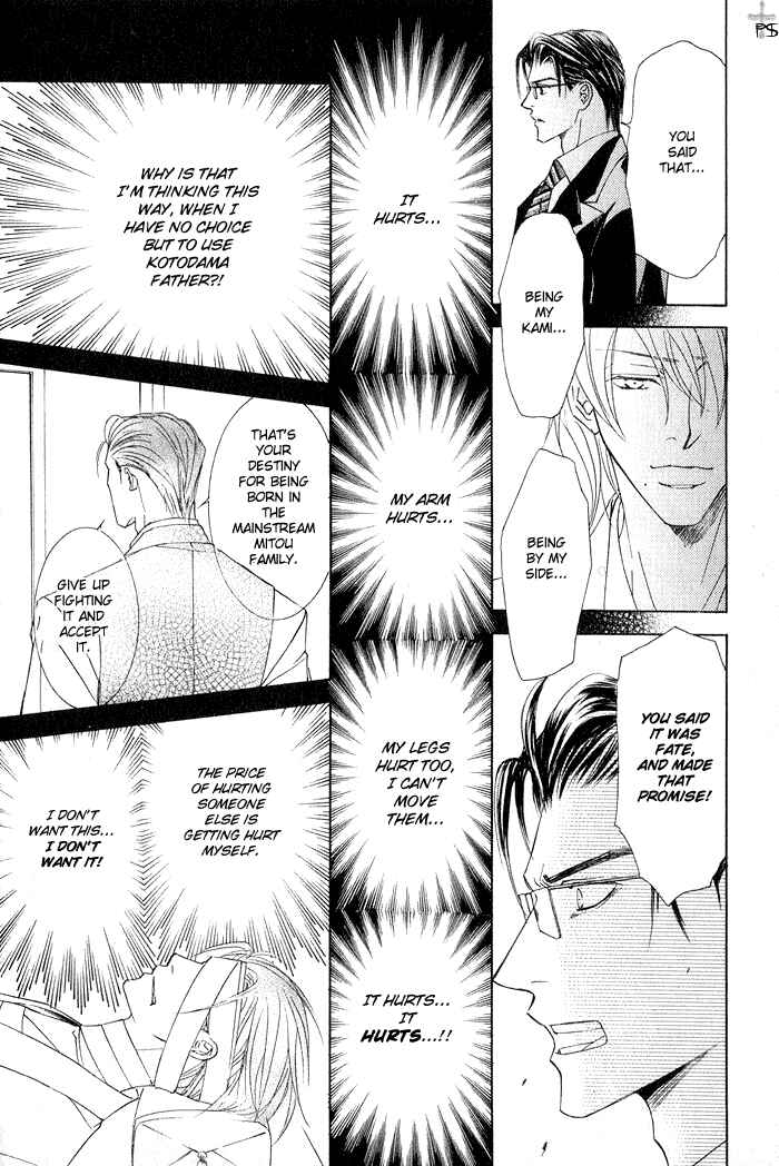 Page 6 Chapter 5 Ze