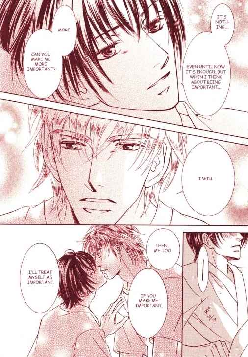 Page 14 Chapter 5.6 Ze