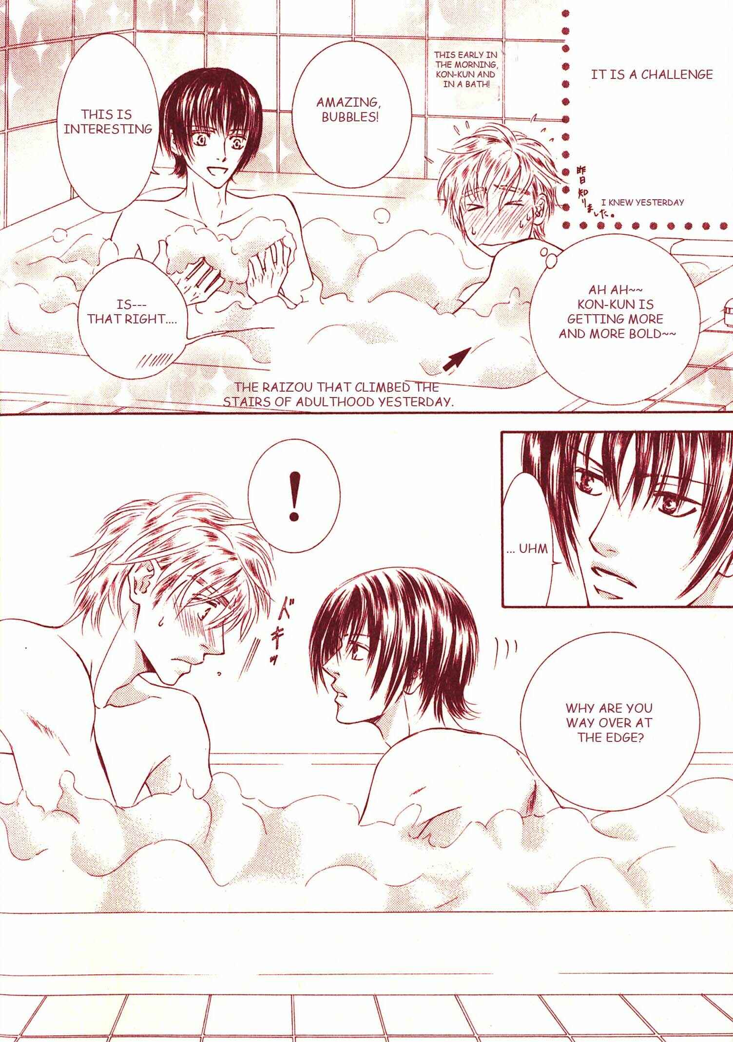 Page 8 Chapter 5.6 Ze