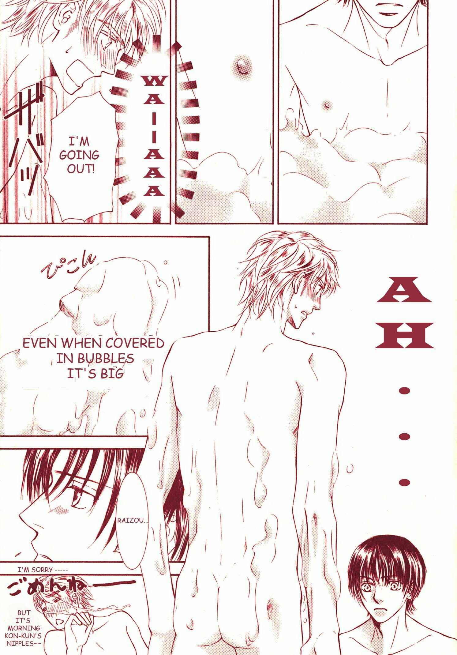 Page 9 Chapter 5.6 Ze