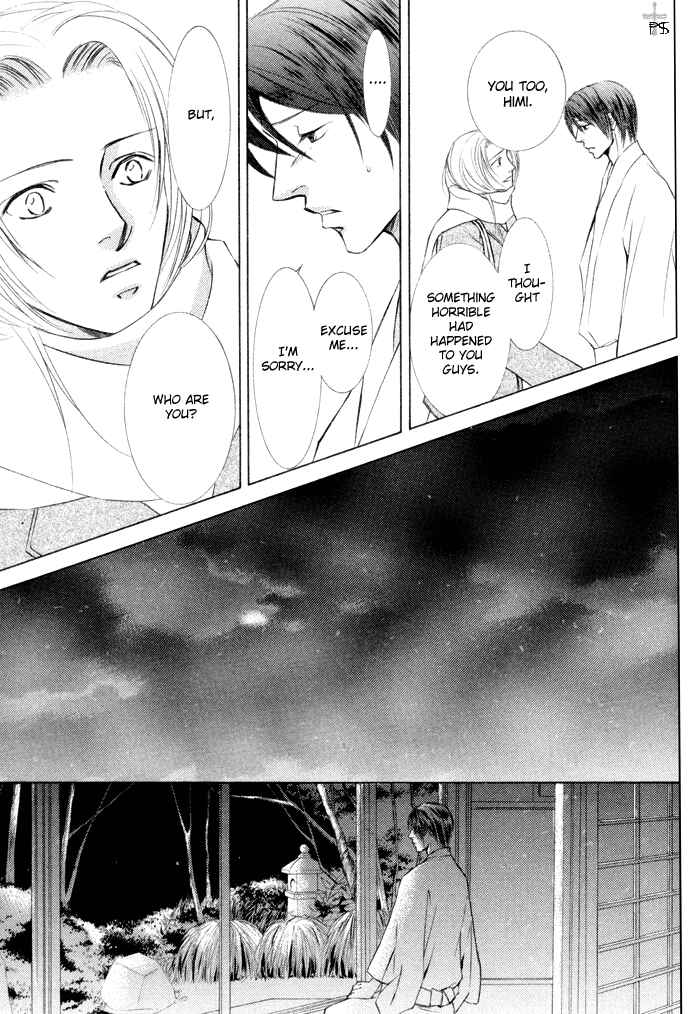 Page 11 Chapter 19 Ze