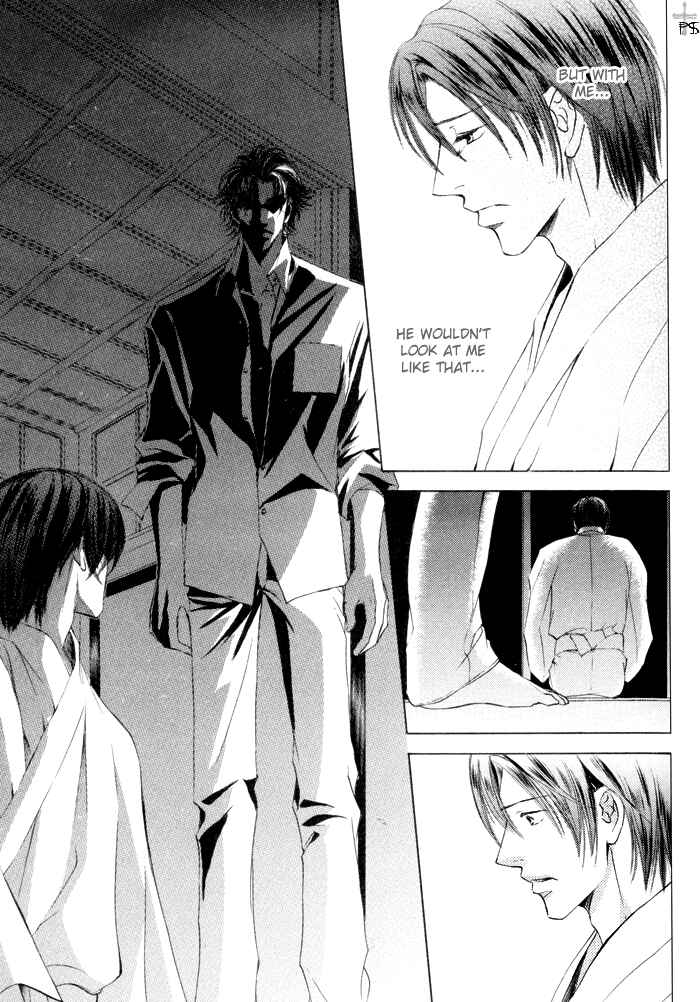 Page 13 Chapter 19 Ze