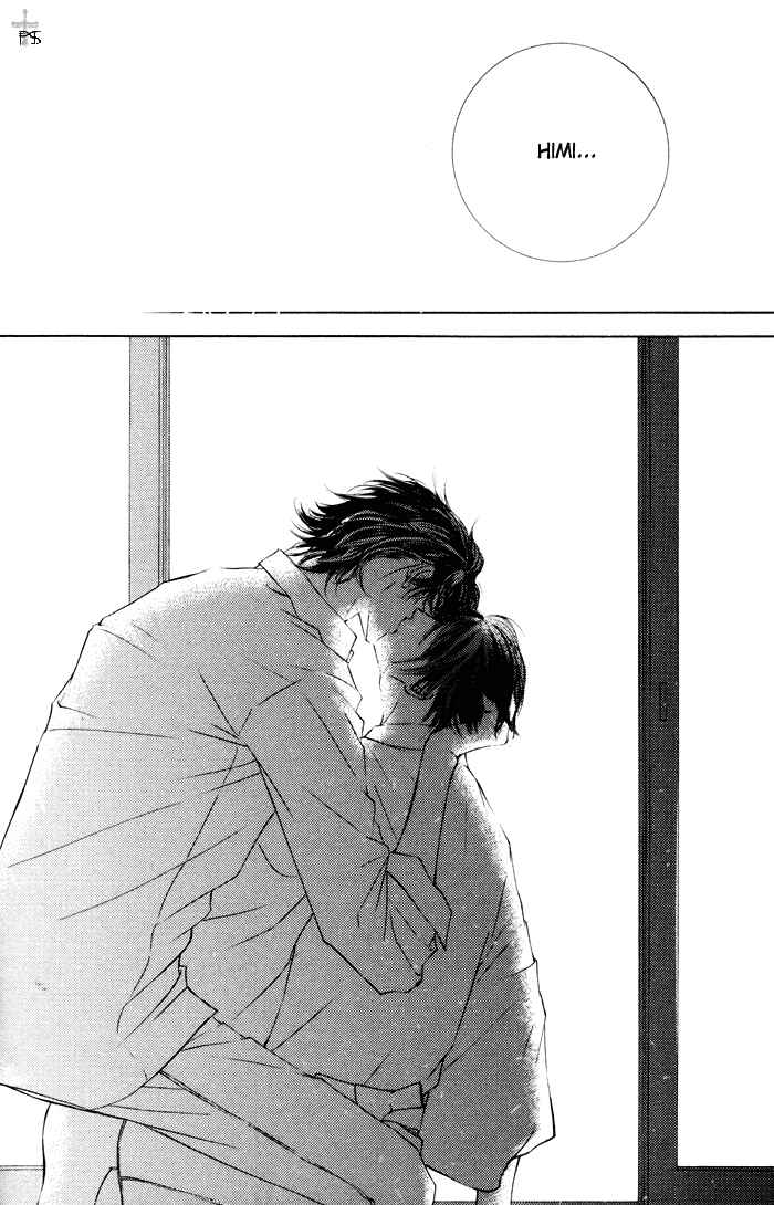 Page 16 Chapter 19 Ze