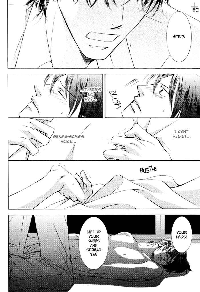 Page 18 Chapter 19 Ze
