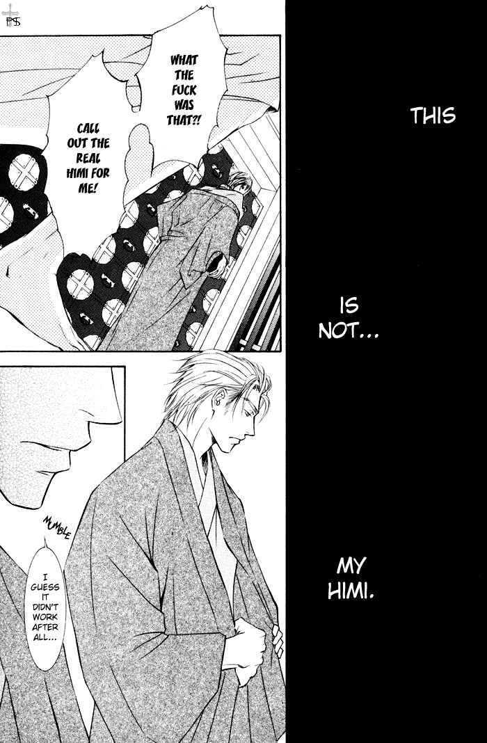 Page 4 Chapter 19 Ze