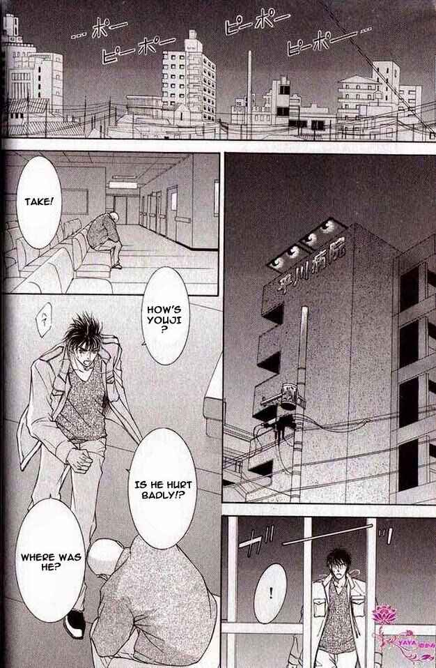 Page 17 Chapter 27 Ze