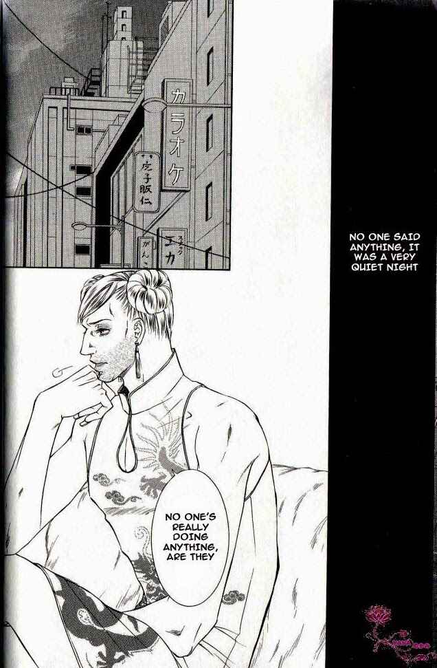 Page 21 Chapter 27 Ze