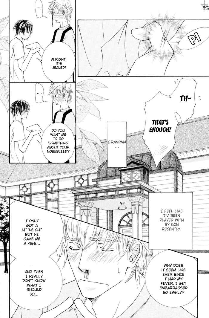 Page 11 Chapter 6 Ze