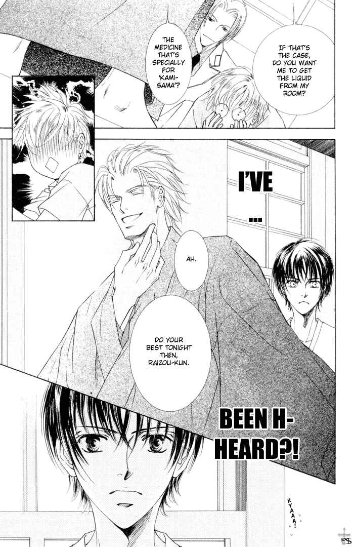 Page 13 Chapter 6 Ze