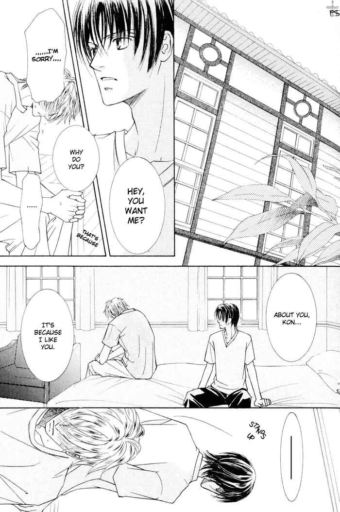 Page 14 Chapter 6 Ze