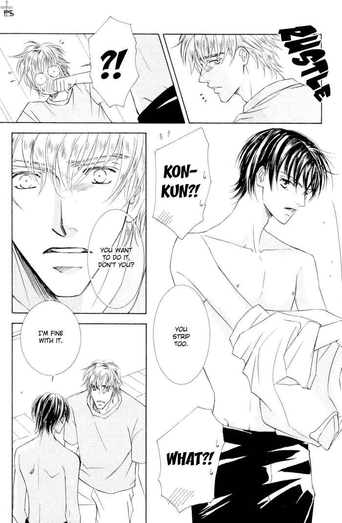 Page 15 Chapter 6 Ze