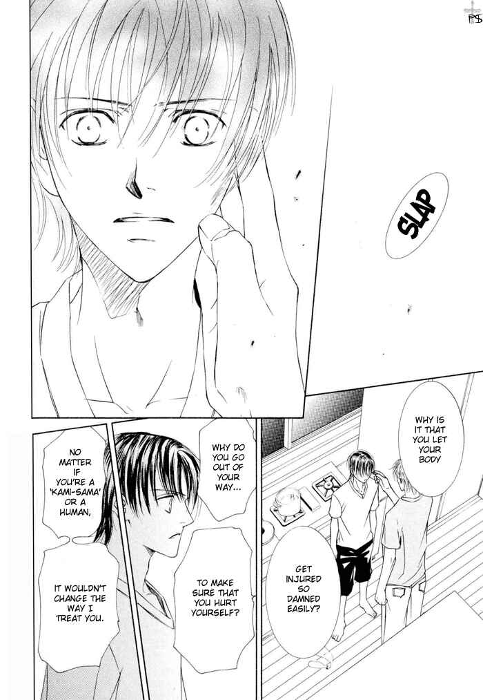 Page 27 Chapter 6 Ze