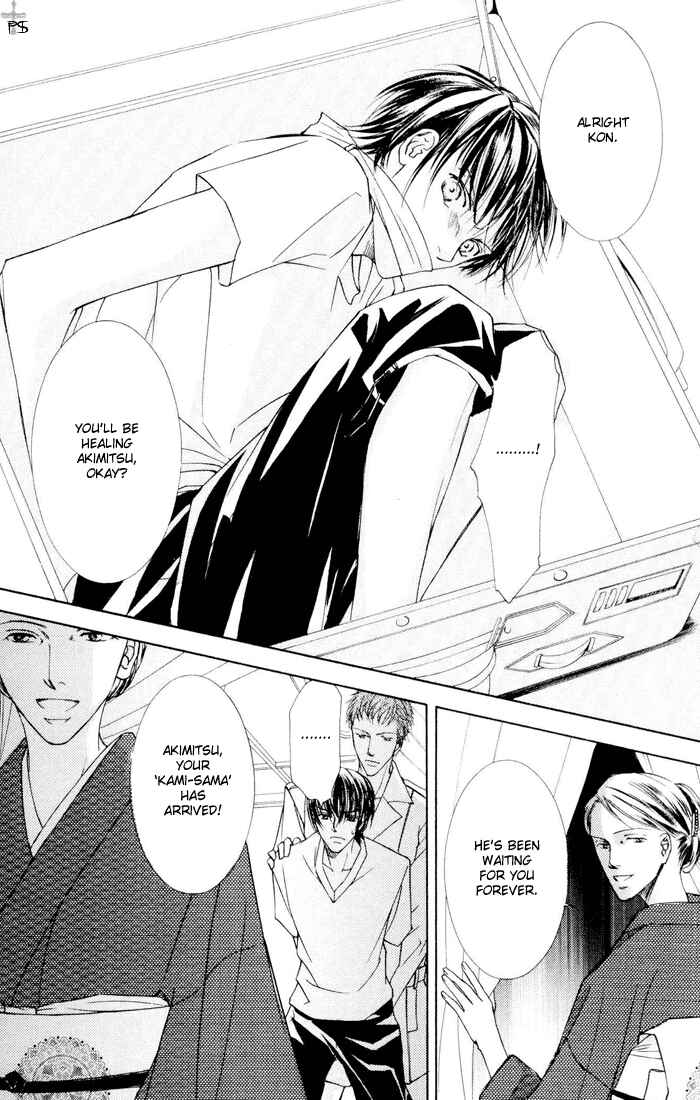Page 39 Chapter 6 Ze