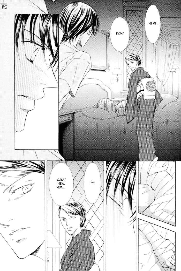 Page 40 Chapter 6 Ze