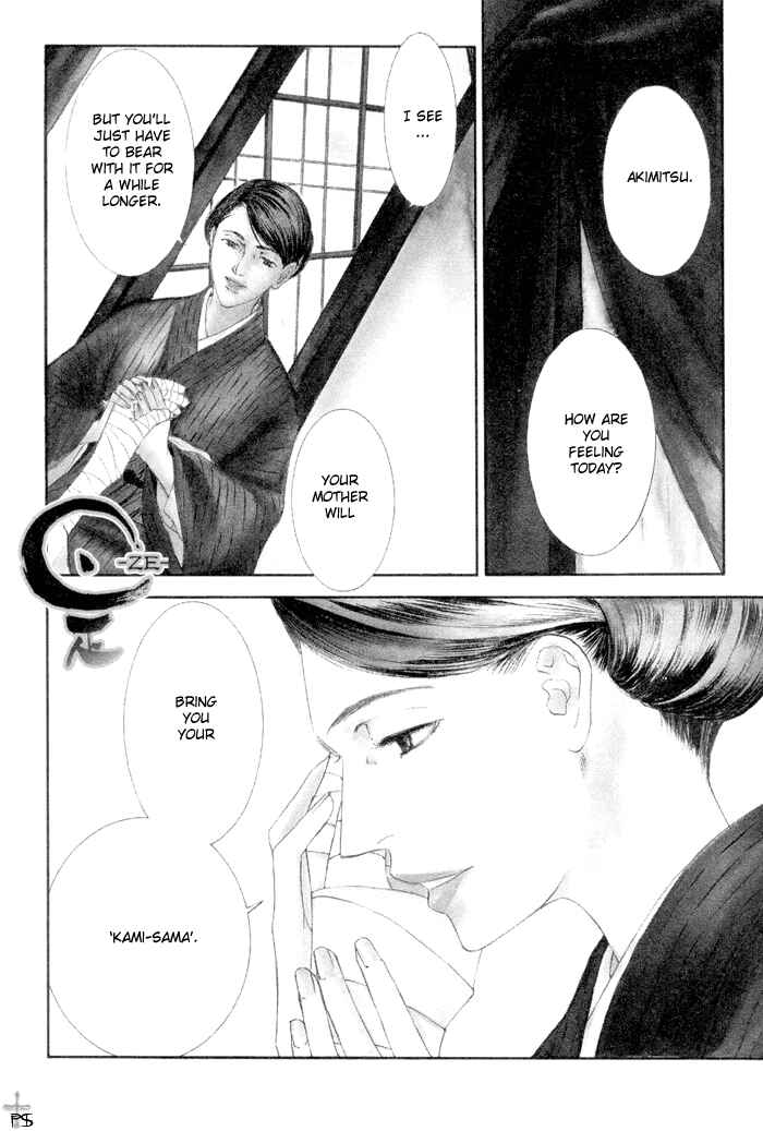 Page 7 Chapter 6 Ze