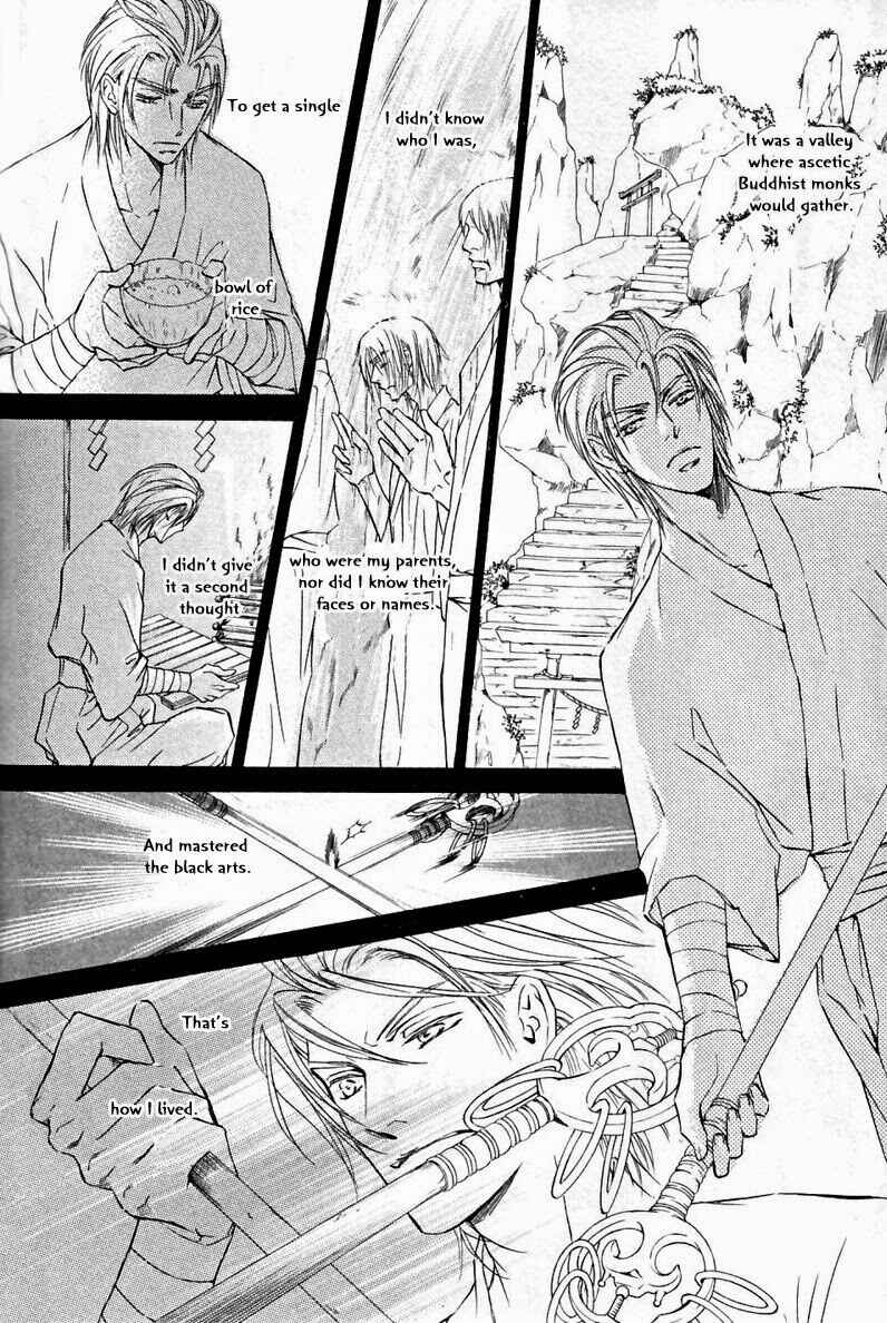 Page 13 Chapter 51 Ze